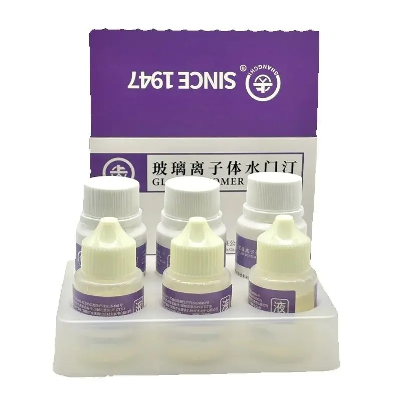 Hot Sale Dental Glass Ionomer Cement Tripartite Package Colour 1# 2# 3# Suitable for Cushioning or Lining of Dental Cavities