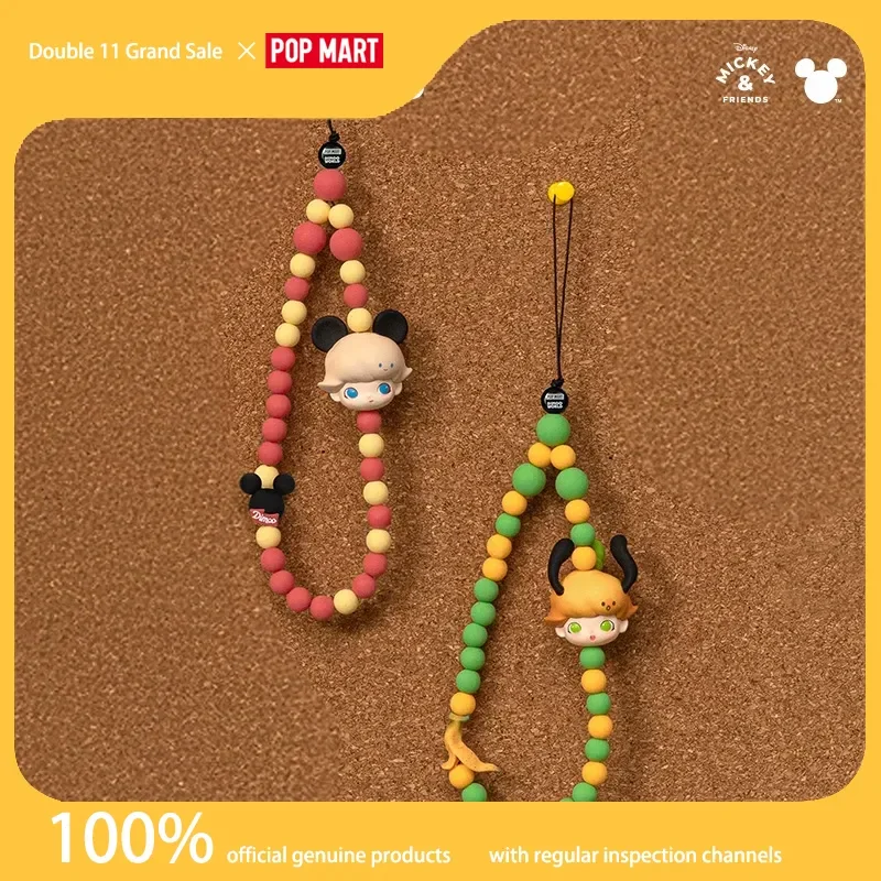 

Popmart Dimoo World × Disney Series Genuine Phone Lanyard Blind Box Merchandise Trendy Toys Mysterious Box Surprise Fashionable