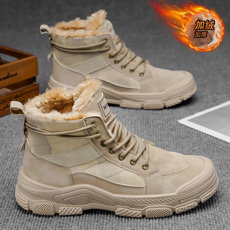 

Men's winter fleece high-top boots, anti-slip thickened warm work shoes, ankle boots and cotton shoes