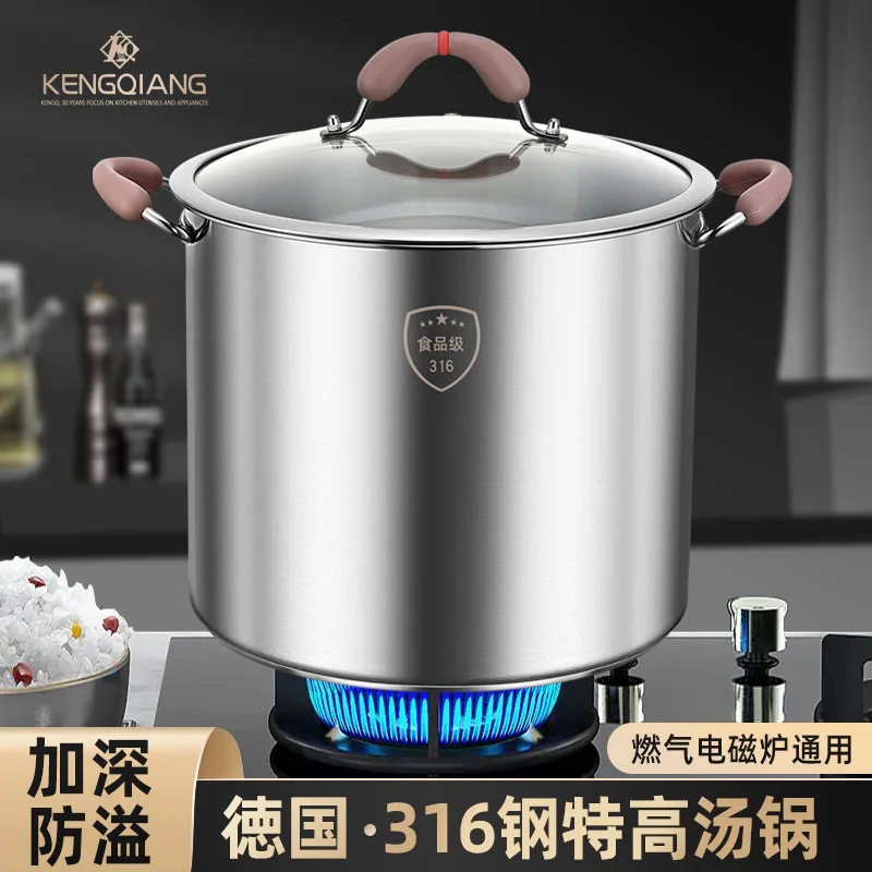 316 Stainless Steel Thick Soup Stew Pot, Household Braised Meat Pot, Gas Large Capacity Induction Cooker