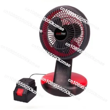 

IN STOCK Large Capacity Household Outdoor Camping Fan Rechargeable Lithium Battery Remote Control Tent High Power