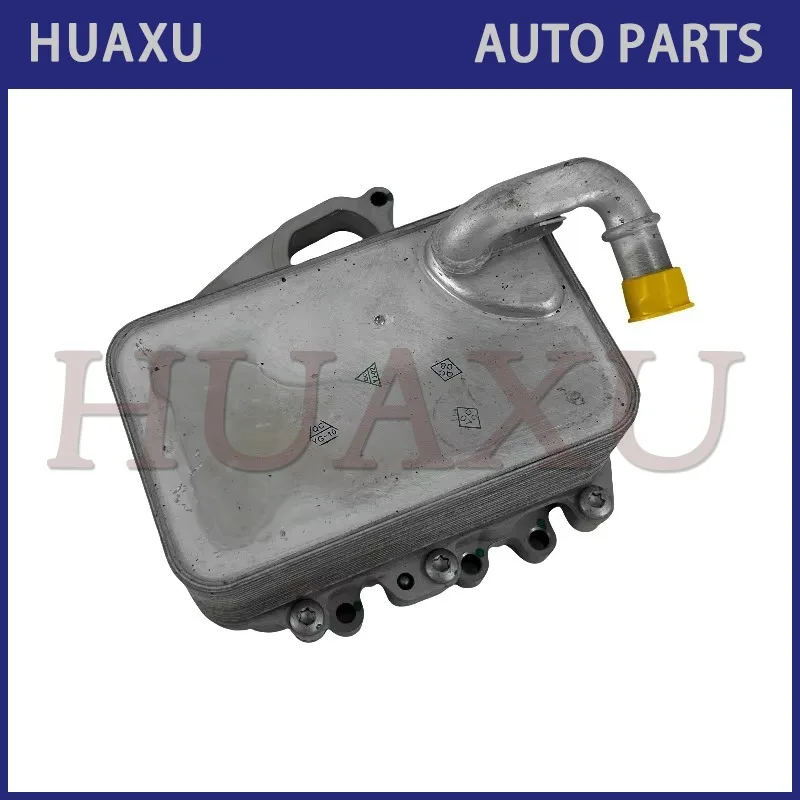 

Cooling System Oil Cooler For VW Touareg Audi A4 Allroad B8 2012-2016 A5 Sportback 59117021R 59117015P 059117021R 059117015P