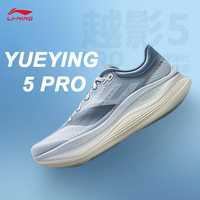 LI-NING YUEYING 5 PRO Men Reflective Lightweight High Rebound Cushion Protection Running Shoes ARHV013