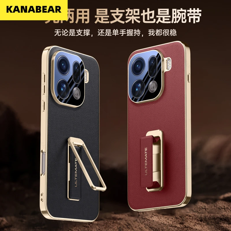 

Suitable for OPPOFindX9 series wristband rotating bracket phone case pro full package lens electroplating protection business