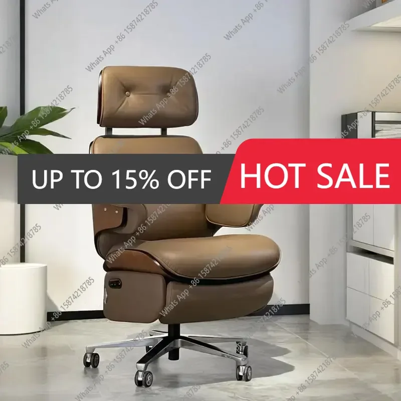 

S Эргономичное удобное офисное кресло, массажное удобное прочное офисное кресло с откидной спинкой, компьютерное роскошное кресло Sillas De Oficina Furnitu