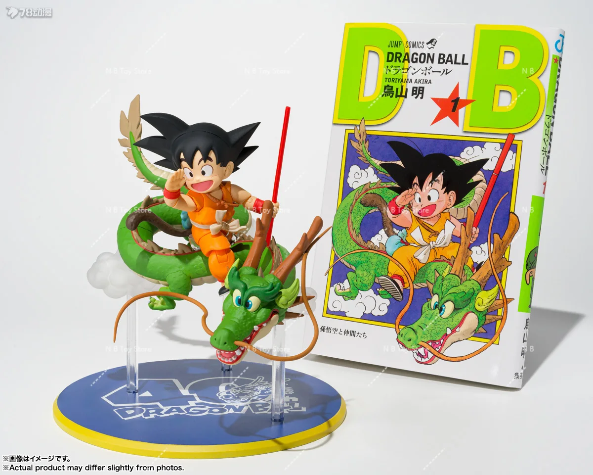 In Stock Original BANDAI SPIRITS S.H.Figuarts DRAGON BALL Son Gokuu 40th Anniversary Edition Figures Ornaments Animation Gifts