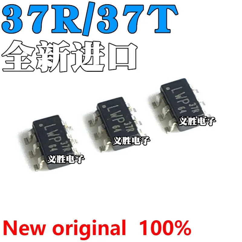 1PCS-LD7537 LD7537RGL 37R LD5537T 37T 6-pin power chip SOT23-6 LCD power management chip IC, power supply chip 6 feet