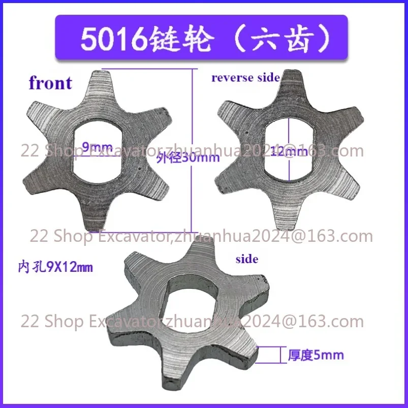 Gear Sprockets Drive Replace Sprocket for MAKITA 405 5016 5016B 6018B 5012B 5014B 8016 Gear Asterisk Electric Chain Saw Chainsaw