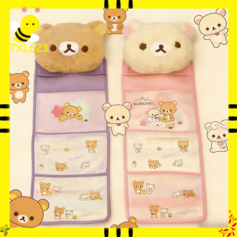 

Милая настенная сумка-органайзер Rilakkuma: мультяшный медведь Rilakkuma, подвесная сумка на дверь, вместительная сумка для хранения мелочей, подарки