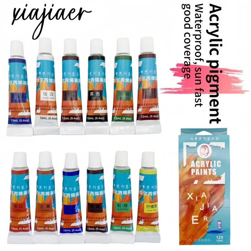 

12 colors /12mlxiajiaer acrylic pigment set glass textile pigment art special plaster doll coloring