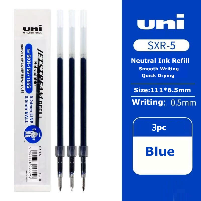 Uni Mitsubishi Oil Balpen JETSTREAM Sneldrogend Veegvast voor schone notities Ergonomische grip Duurzame stalen punt Handig hulpmiddel