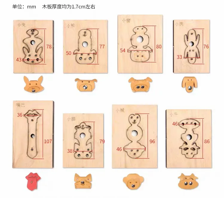 Animal Shape Earphone Cable Winder Leather Die Cut Mold DIY Handmade Cowhide Leather Cutting Mold Data Cord Organizer