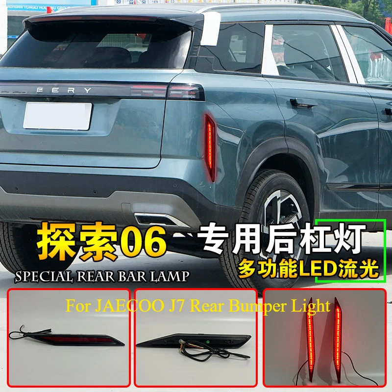 

For JAECOO J7 Chery Explore 06 2023 2024 LED Rear Bumper Light Modified Brake Warning Automobiles Parts Accesorios Para