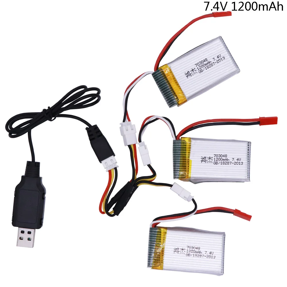 7.4v 1200mah 703048 Lipo Battery with USB Charger For MJXRC X600 U829A U829X X600 F46 X601H JXD391 FT007 RC toys accessory 7.4V