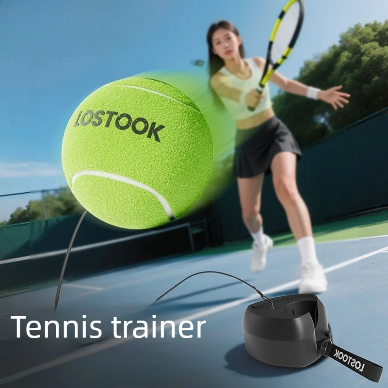 

Тренажер для тенниса с защитой от скольжения, для начинающих, стабильное устройство для тренировки с одним мячом, портативное спортивное оборудование