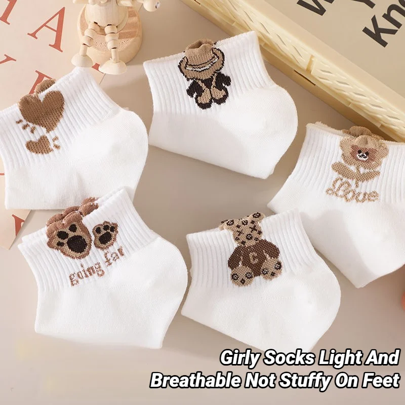 5 Pairs Women's Creative Cartoon Teddy Bear Patterned Fashionable Versatile Breathable Comfortable Casual Ankle Socks