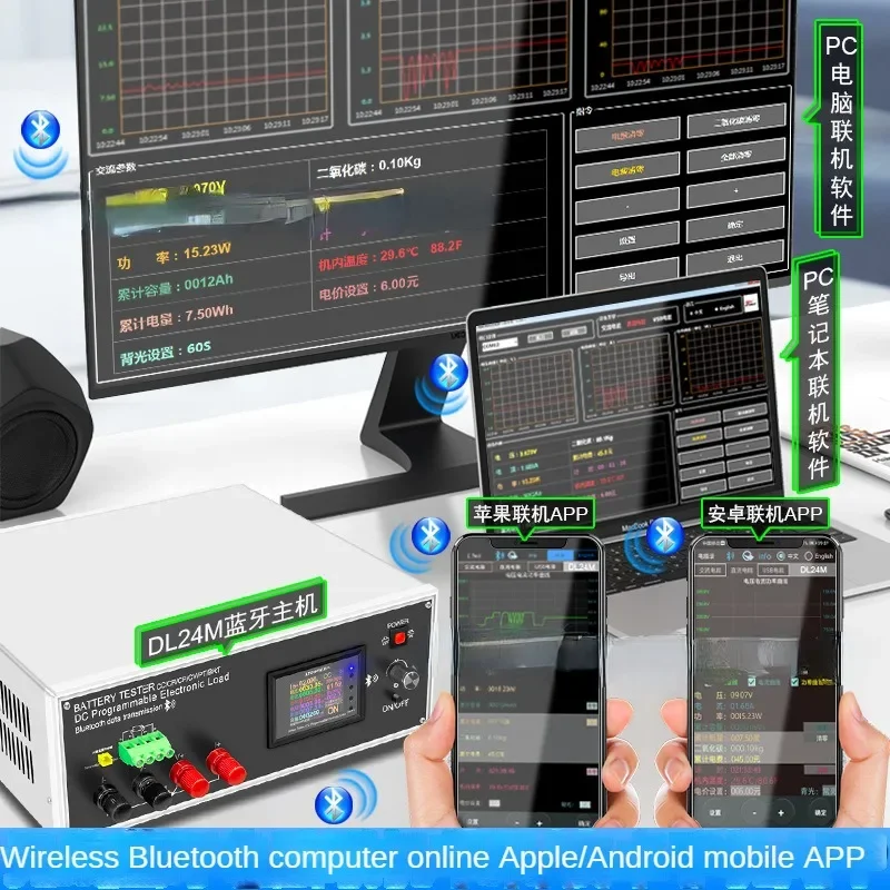 Programmable Bluetooth DC Electronic Load Meter Charger Automatic Test Battery Internal Resistance Discharge Meter 600W