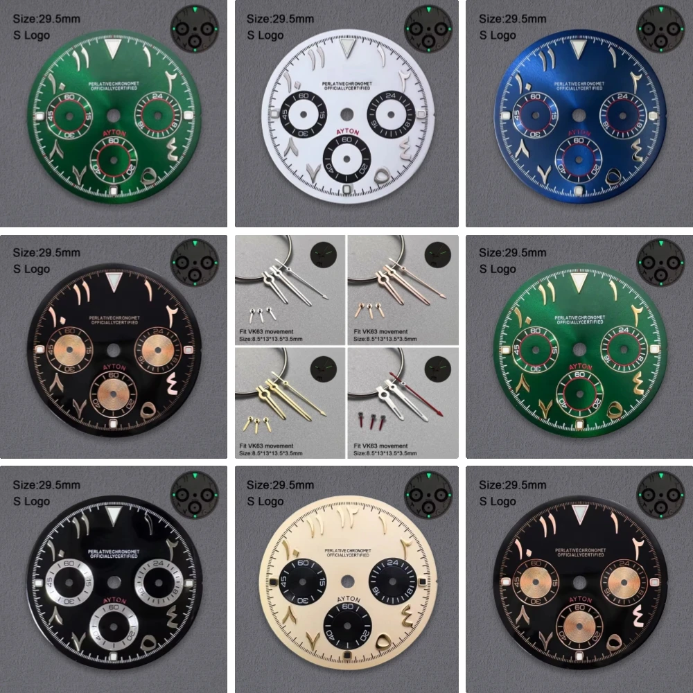 High Quality 29.5Mm…