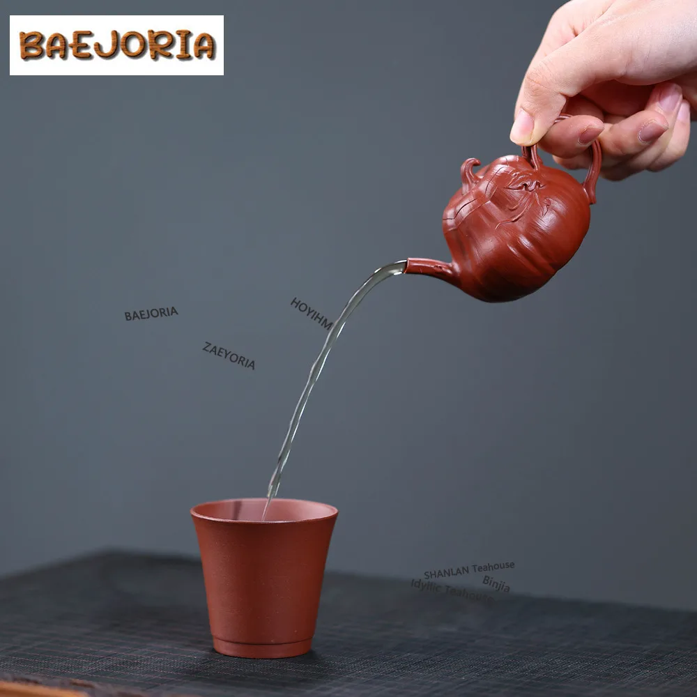 BAEJORIA Ancient Yixing Purple Clay Teapots Handmade Pumpkin Pot Raw Ore Dahongpao Mud Tea Brewing Kettle Zisha Tea Set