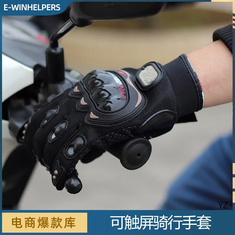 Riding Tribe Spring and Summer Motorcycle Riding Gloves Racing Full Finger Knight Motorcycle Touch Screen Drop-Resistant off-Roa