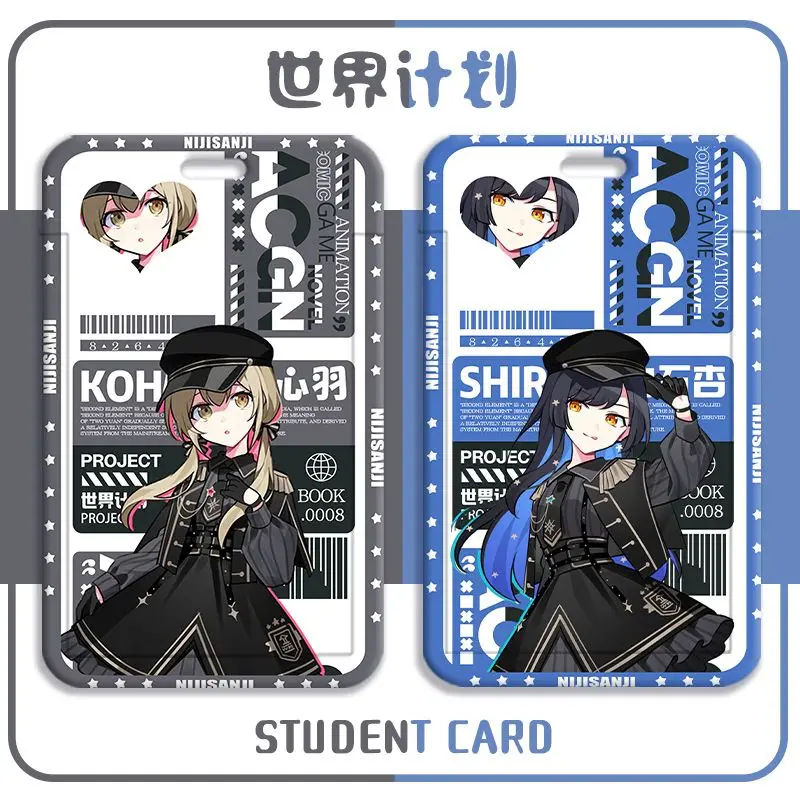 Project Sekai Аниме Kagamine Rin Студенческий набор карточек для еды Набор удостоверений личности Автобус Метро Наборы карточек Защитный чехол Обложка для карт Брелок Подвеска
