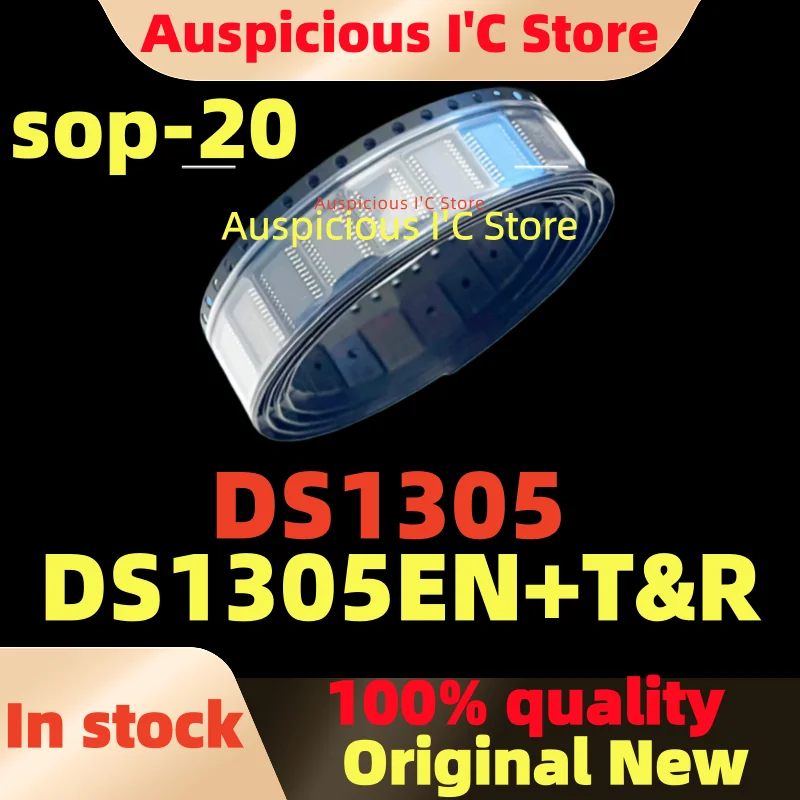 (10pcs)100%New DS1305E DS1305 DS1305E+T&R DS1305EN+T&R sop-20