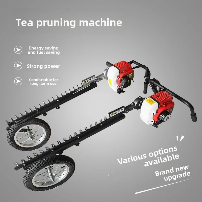 Portable Wheeled Tea Leaf Pruning Machine Hedge Trimmer Detachable Easy Garden Landscaping Tool