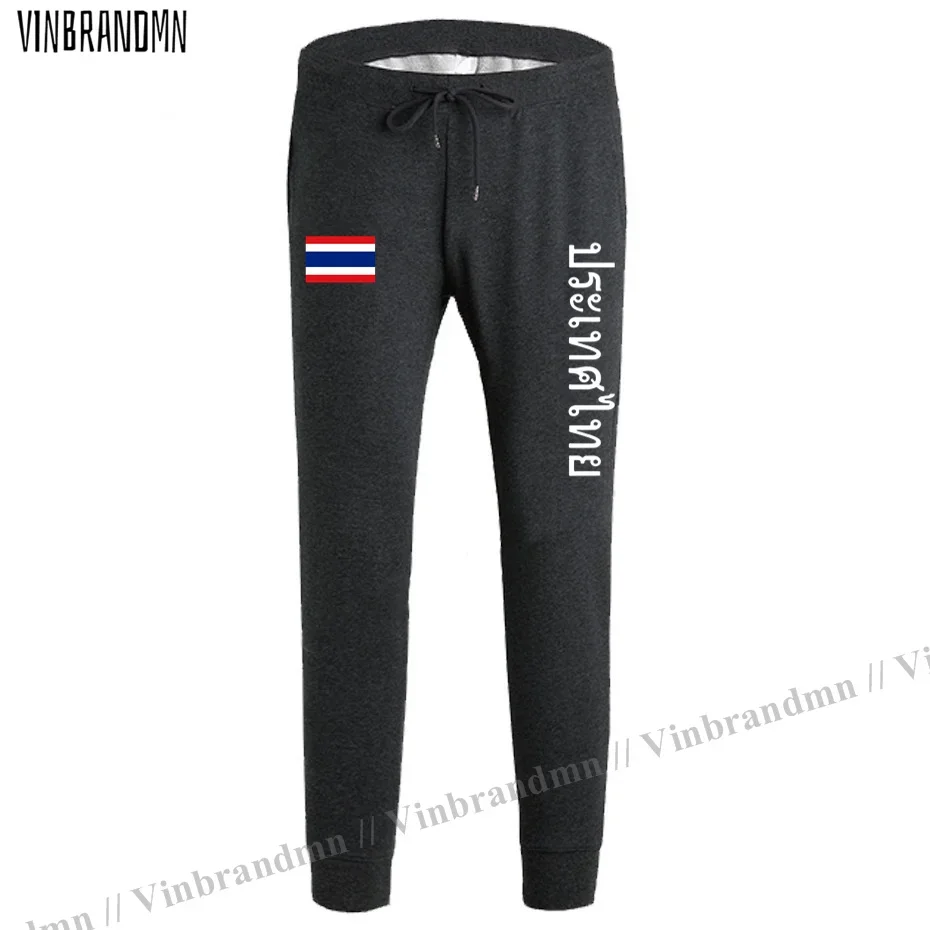 Thailand Thai TH THA mens pants joggers jumpsuit sweatpants track sweat fitness fleece tactical casual nation country leggin new