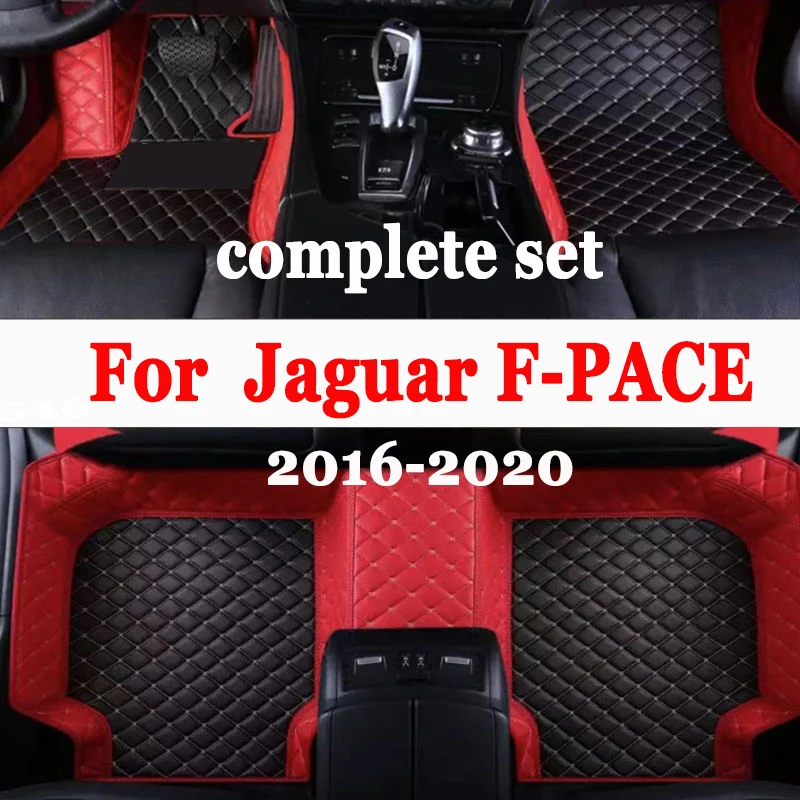 

Автомобильные коврики для Jaguar F-PACE 2016 2017 2018 2019 2020 Custom auto foot Pads