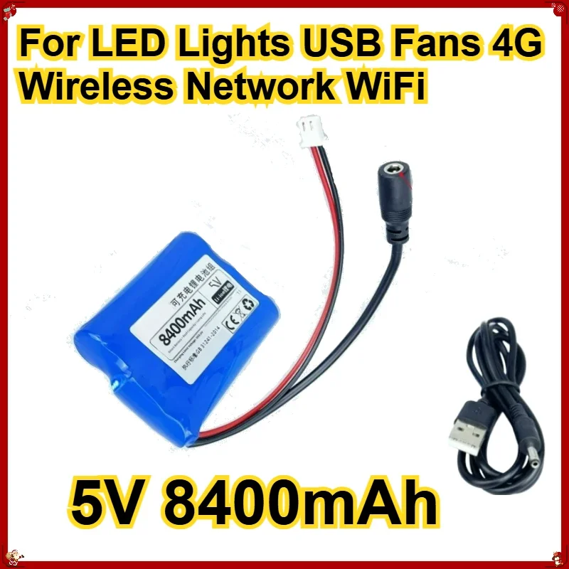 for 5V 8400mAh for MCU LED Lights USB Fans 4G Wireless Network WiFi Bluetooth Modules Power Supply Rechargeable Lithium Battery