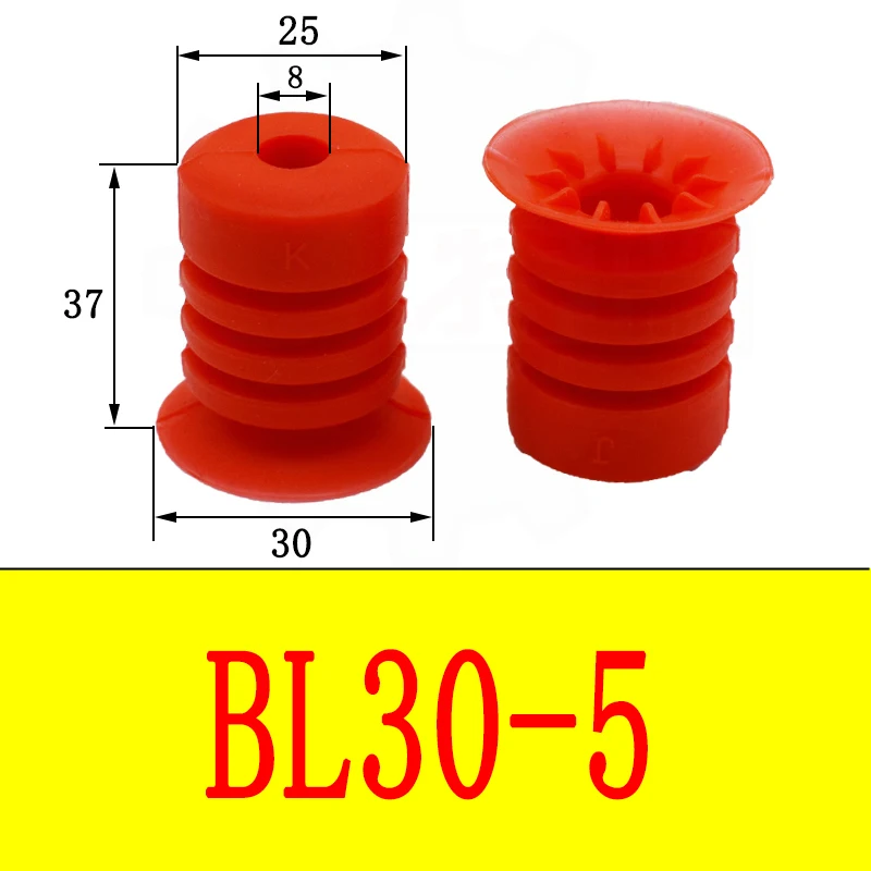 10pcs Vacuum Suction Cup F18/22/26/33 APEX20 K33 BL30/40 Nozzle for Opening Bags on Film Packaging Machine