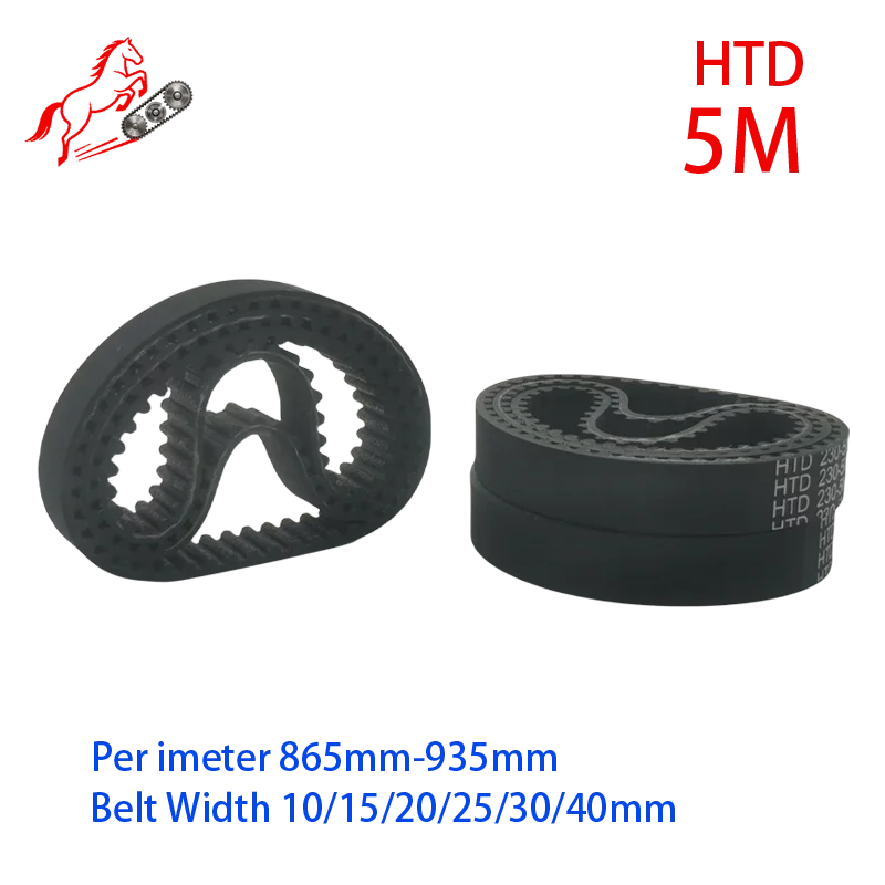 

HTD 5M High-Quality Rubber Timing Belt Perimeter 865mm--935mm Belt Width10mm/15mm/20mm/25mm/30mm/40mm
