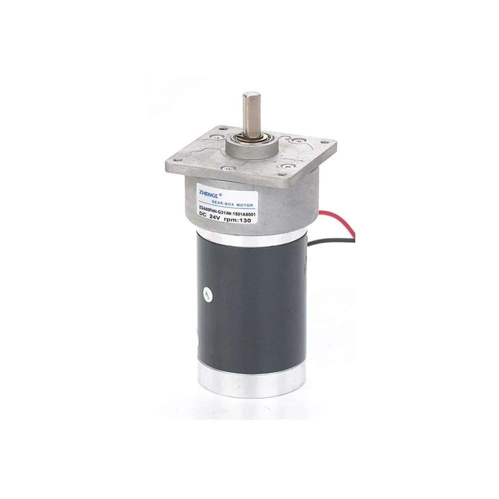 ZGA60FHH-G DC24V permanent magnet DC gearmotor, high torque