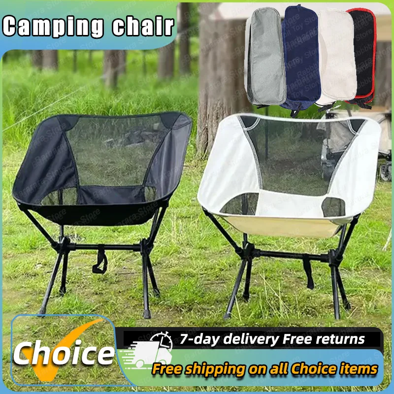 New Detachable Portable Folding Moon Chair Outdoor Camping Chairs Beach Fishing Chair Ultralight Travel Hiking Picnic Seat Tools