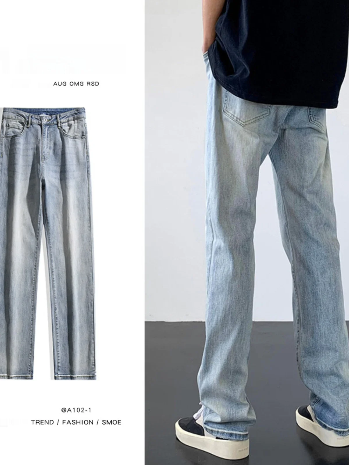 

Мужские джинсы Waed светло-голубого цвета, прямые, облегающие, модные, расклешенные, в стиле High Street, весна-осень, хлопок/полиэстер