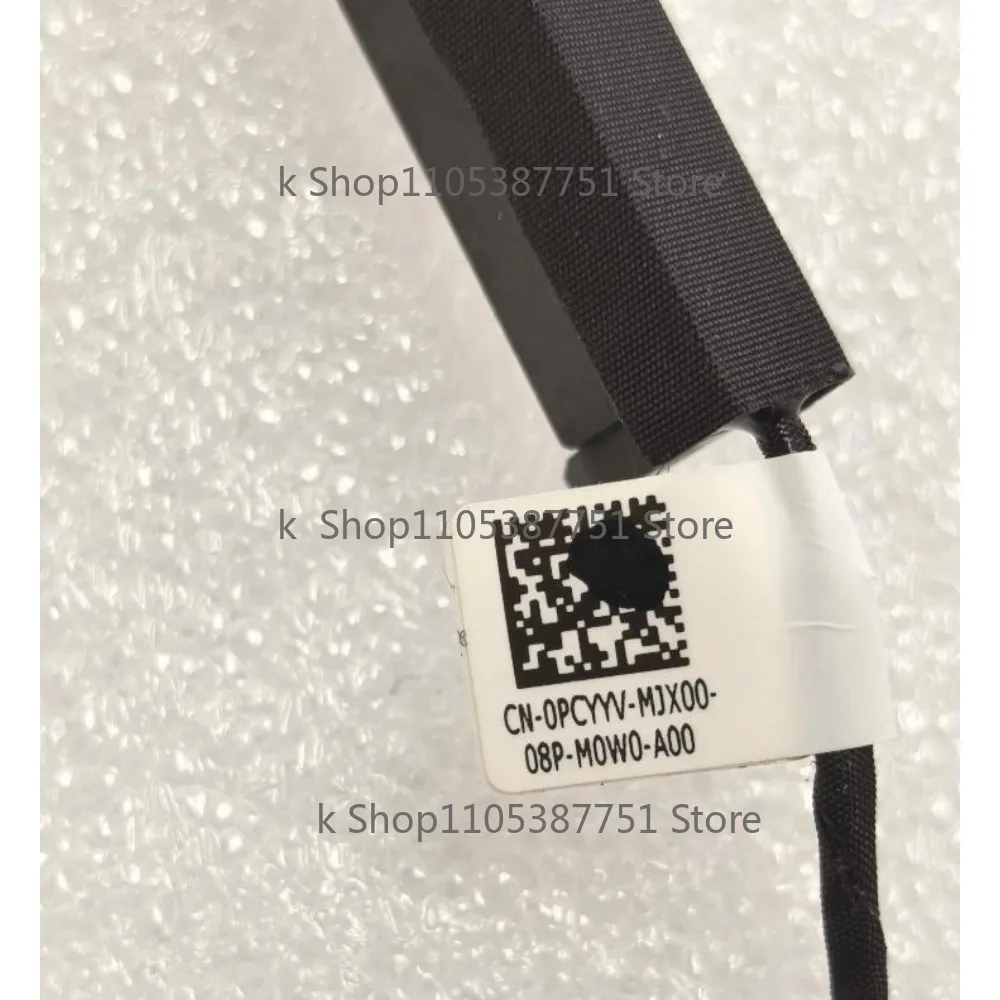 New Laptop hard drive interface cable For DELL Alienware M15 M17 0PCYYV