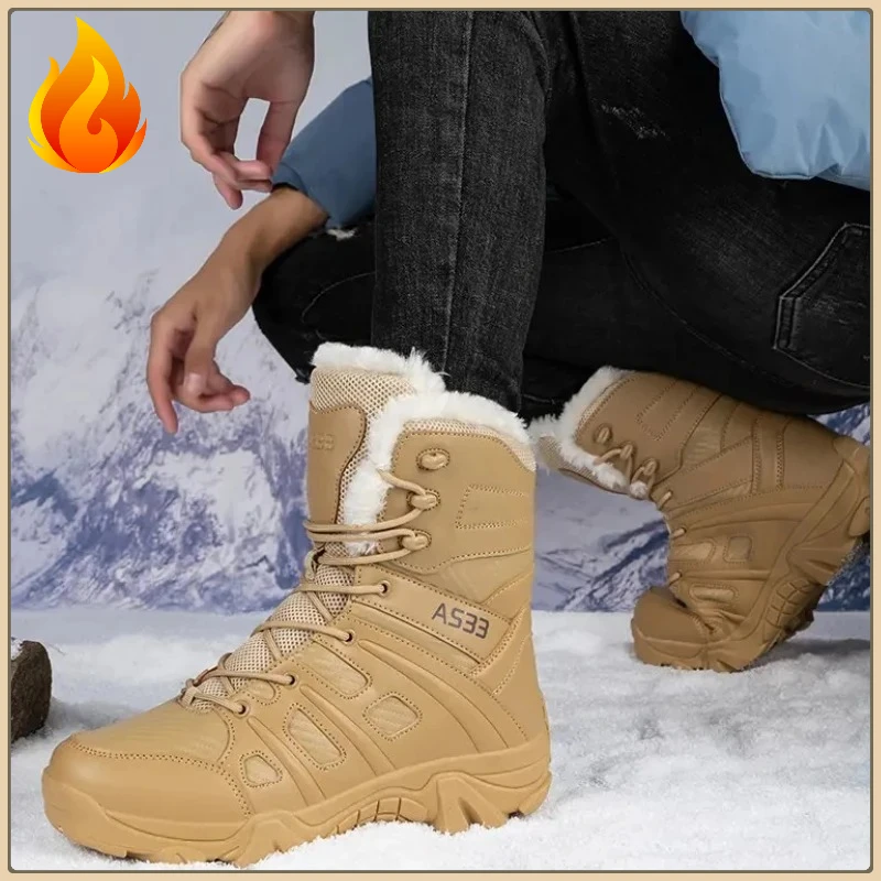 

Men's Thick-soled Heightening Cotton Shoes Are Warm Non-slip and Wear-resistant and Snow Boots Are Comfortable and Lightweight.