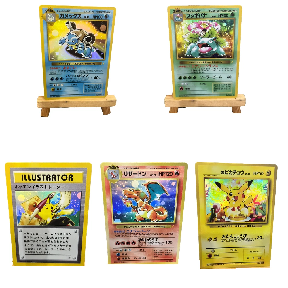 1 unids/set Pokemon PTCG Diy 1997 Charizard Pikachu Blastoise auto Control recoger firma comercial tarjeta Flash Anime regalo de dibujos animados