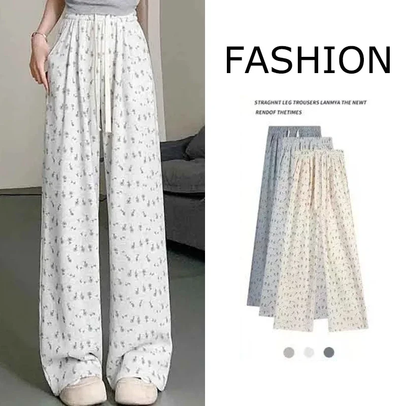 2025 dame Chic Süße Blumen Hohe Taille Hose Frauen Koreanische Heißer Verkauf Casual Hosen Weibliche Baggy Gerade Bein Hosen