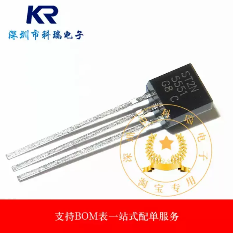 10-100PCS direct insertion low-power transistor 2N5551 ST2N5551 TO-92 original genuine stock available for direct purchase