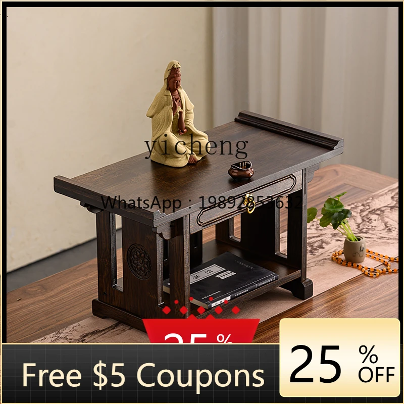 

AA New Chinese table household economical Buddha statue Bodhisattva base desktop small Buddhist niche