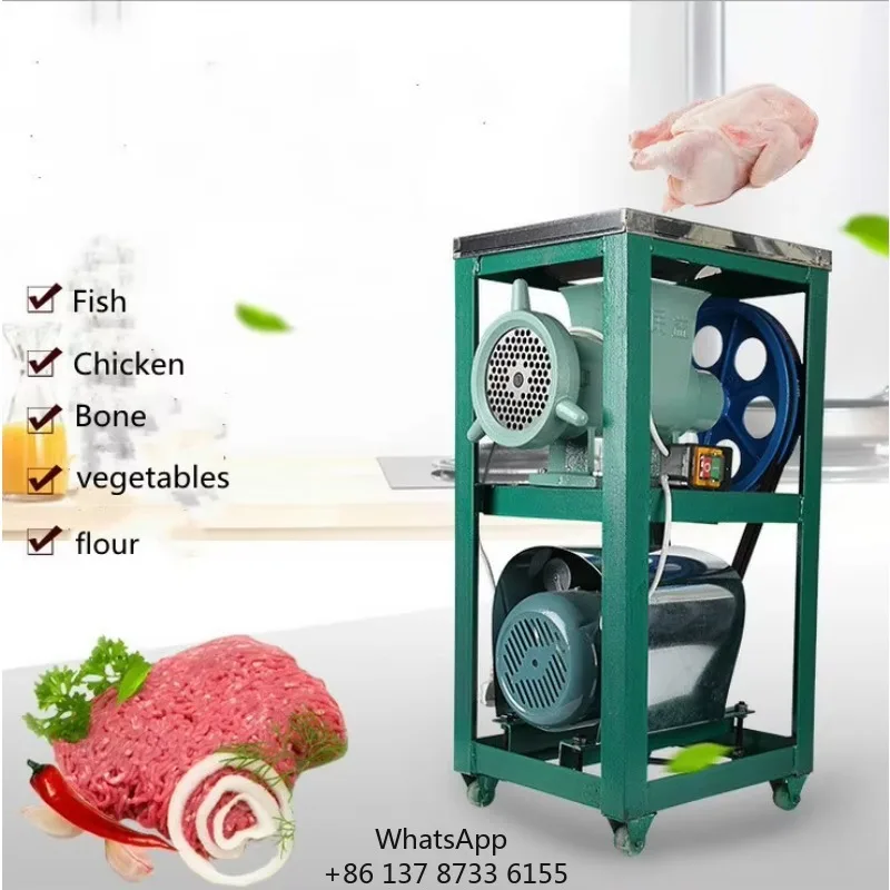 

Multifunctional Chicken Neck/chicken Feet Meat Grinding Machine