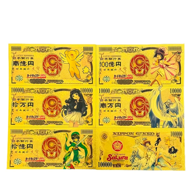 Bandai 2026 5 types Cardcaptor Sakura Banknotes Anime Banknotes For Collection