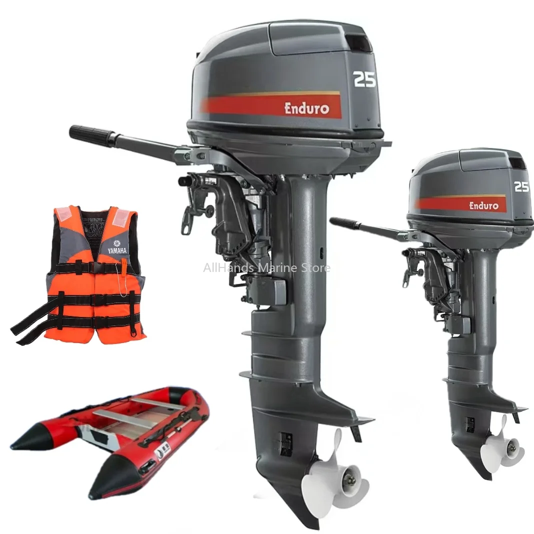High-Quality Outboard Motor 2 Stroke 25hp Outboard Engine Long Lasting And Reliable