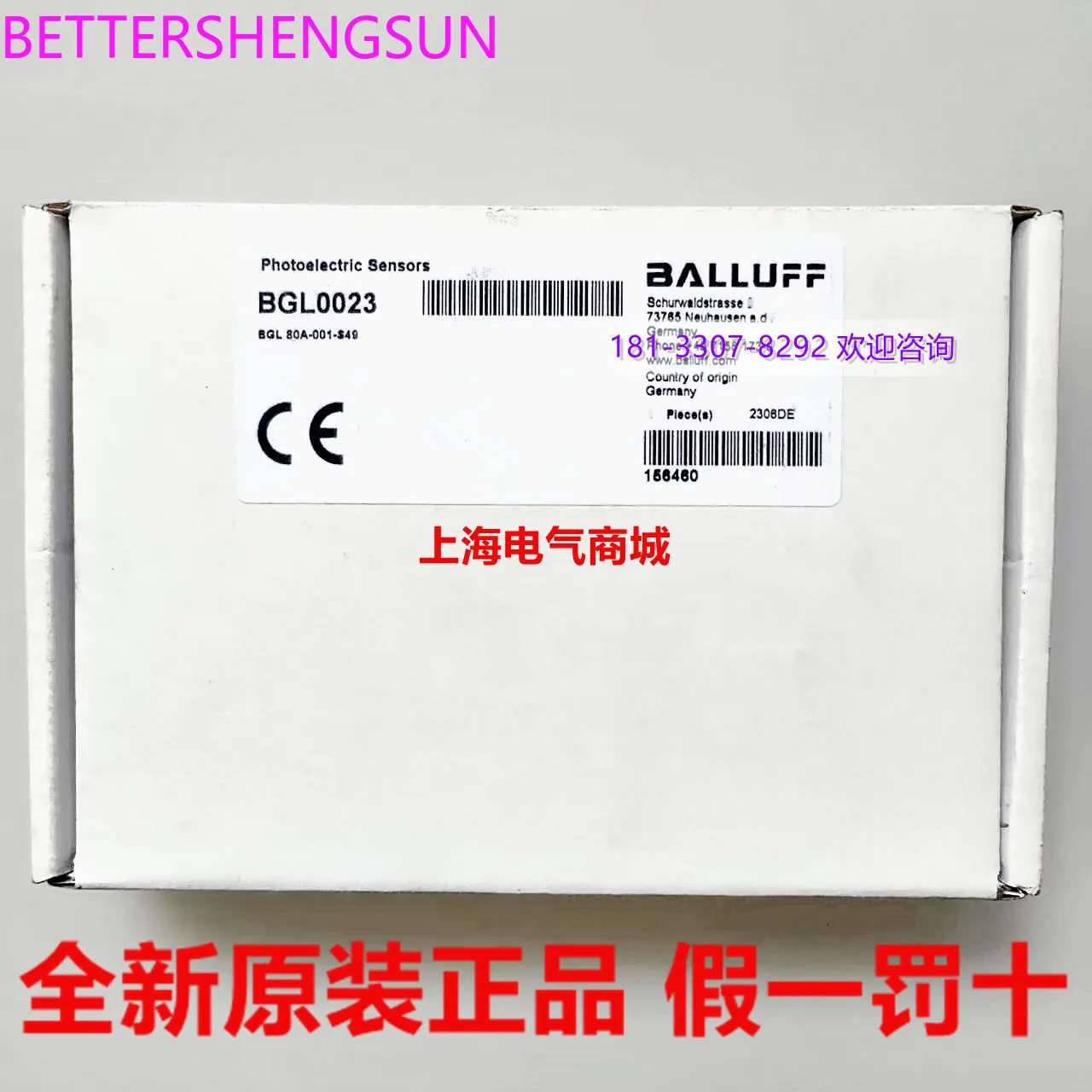 

Imported Bgl0023 Groove Photoelectric Sensor BGL 80a-001-s49