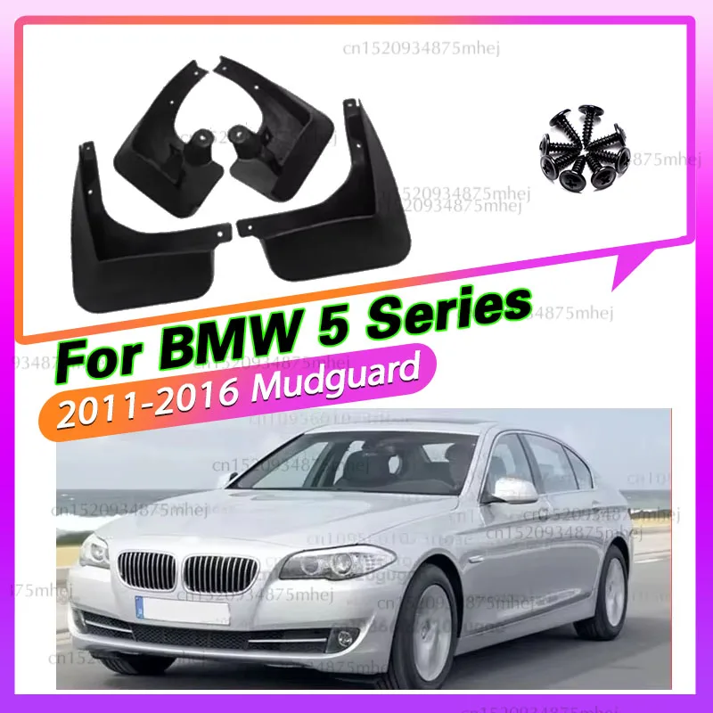 FOR BMW 5 Series F10 F11 Mudguard Fender Mudflaps Guard Splash Mud Flap Car Accessories Perfect-fit mud flaps 2011-2016