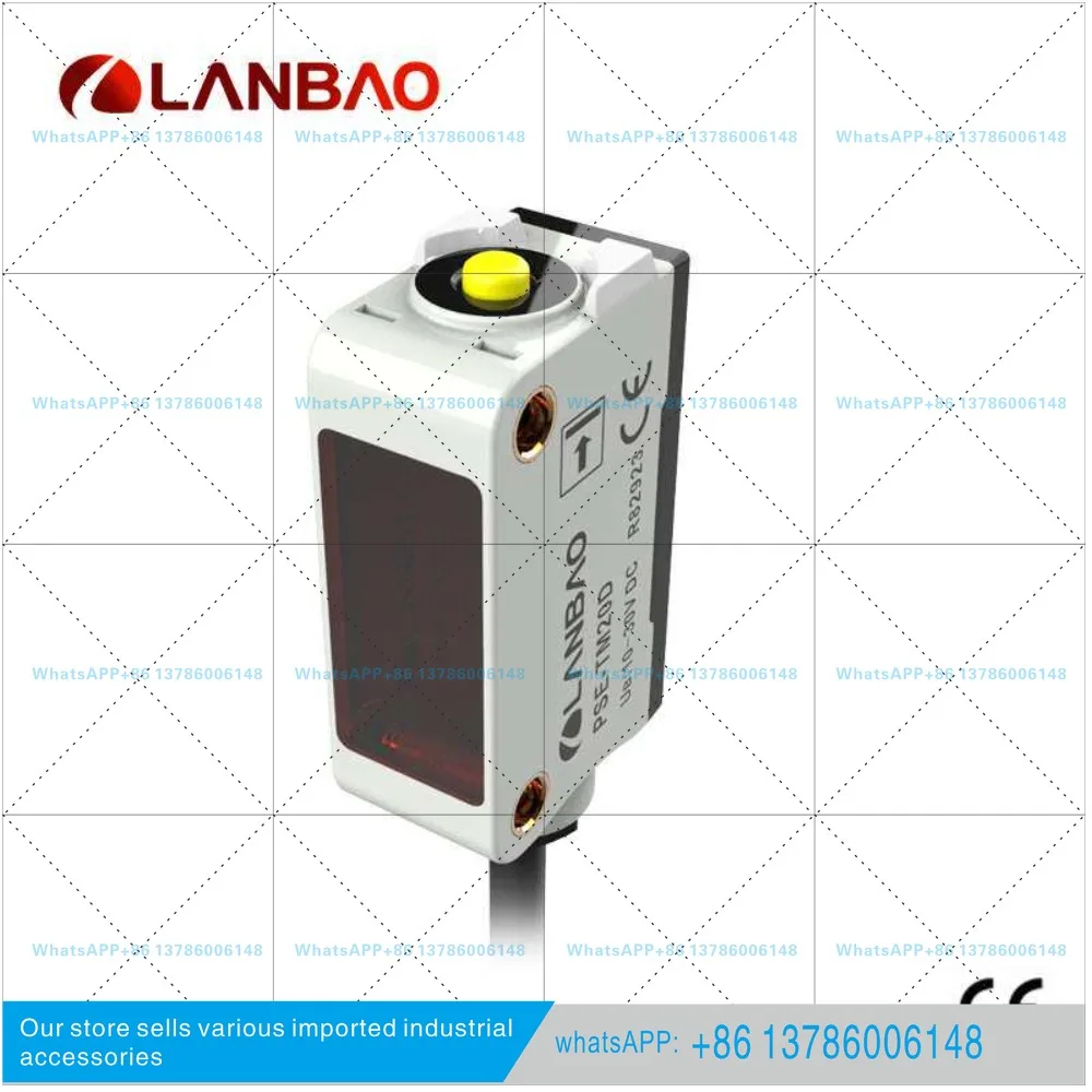 PSE-TM5DNBR DC four-wire 5 meters away from red point light source, anti-radiation photoelectric sensor