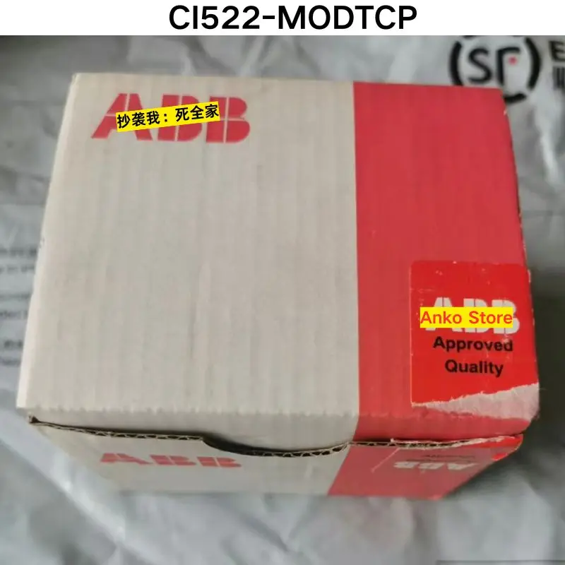 

Б/у тестовый модуль OK CI522-MODTCP 1SAP222200R0001