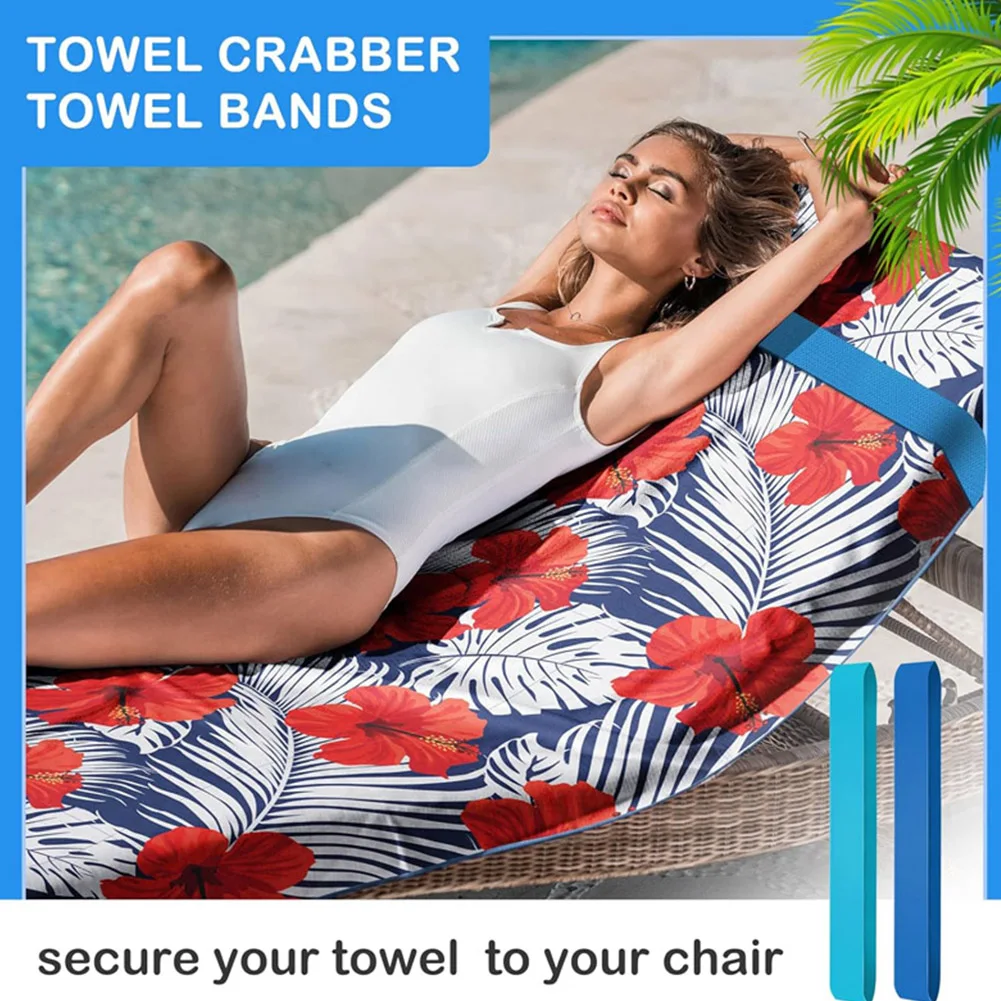สายรัดผ้าขนหนูชายหาด 5 ชิ้น สายรัดเก้าอี้ชายหาด ยางยืด คลิปหนีบผ้าขนหนูสำหรับเก้าอี้ชายหาดและสระว่ายน้ำ