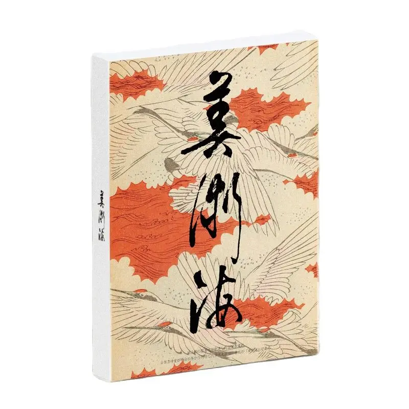 30 قطعة/المجموعة DIY الكرتون فتاة بطاقات المعايدة الفن اللوحة الزخرفية ملصق صغير بطاقة بريدية بطاقة رسالة القرطاسية للفتيات